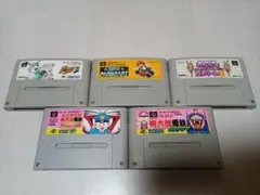 スーパーファミコン 5本セット (123)