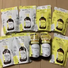 バイタミング シャンプー トリートメント まとめ売り バラ売り⭕️