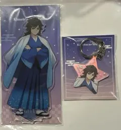 鬼滅の刃 ジャンフェス 2026 アニプレックス アクスタ チャーム 冨岡義勇