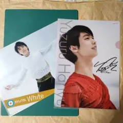 羽生結弦　アミノバイタル　クリアファイル　3枚セット 羽生結弦アミノバイタルクリアファイル3枚セット