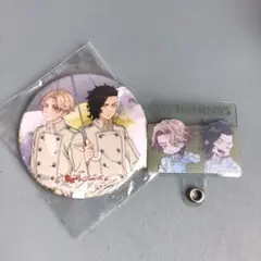 東京リベンジャーズ ここ　イヌピー缶バッジとストラップのセット