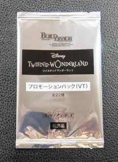 ビルディバイド