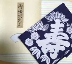 Item thumbnail for item 3d32174e-530d-4e3b-949d-732f5770bf59