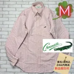 ■Crocodile ボタンダウンピンクストライプシャツ しっかり生地コットン
