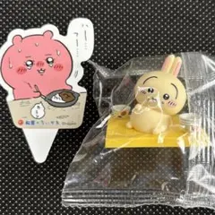 松屋 ちいかわ オリジナルフィギュア うさぎ ピック付き