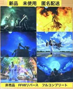 2025年最新】遊戯王 非売品ポスターの人気アイテム - メルカリ