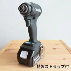 2026年最新】マキタ td172dの人気アイテム - メルカリ