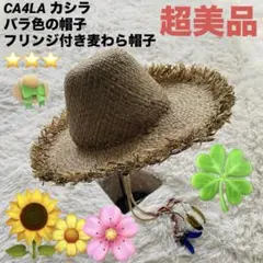 Item thumbnail for item f2ff3b10-2d48-477f-9013-d821158c09d6