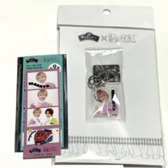 原因は自分にある。 げんじぶ 桜木雅哉 チャギントン スマートフォンチャーム