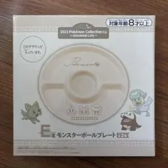 ポケットモンスター　ポケモン　プレート