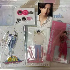 道枝駿佑 まとめ売り