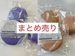 【まとめ買い】カービング石鹸22個(ブリリアントパープル/ミルクティ)