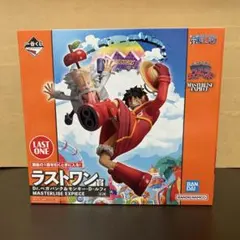 2025年最新】ワンピース 一番くじ エッグヘッド ラストワンの人気