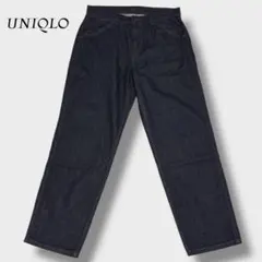 UNIQLO JEANZ ユニクロワイドフィットジーンズデニムパンツ