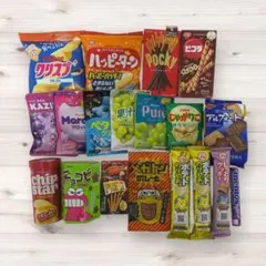 お菓子　まとめ売り　スナック菓子　グミ