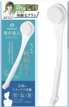 Item thumbnail for item 2e39a7b4-aafe-4808-baa7-fe02e4080d0b