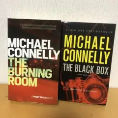 たけ様用おまとめ2) Burning Room、Black Box