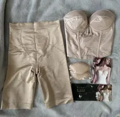 ブライダルインナーc65