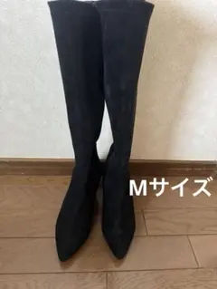 エスペランサ スウェードロングブーツ Mサイズ