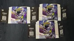 2026年最新】ポケモン box 空箱の人気アイテム - メルカリ