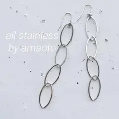 No.210 オールステンレスピアス チェーンピアス フックピアス ロングピアス