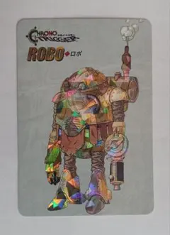 2025年最新】クロノトリガー ロボの人気アイテム - メルカリ