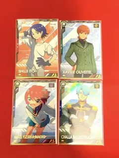 機動戦士ガンダム アーセナルベース　BOOSTER PACK