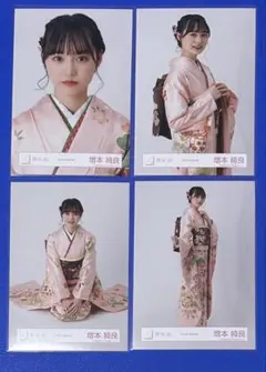 櫻坂46 増本綺良 2022年 振袖衣装 コンプ 生写真 - メルカリ