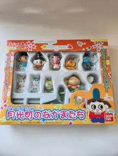 Item thumbnail for item 0a51592f-2a02-4257-a052-3a7964717734