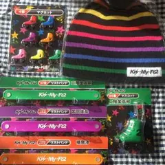 Kis-My-Ft2 キスマイセブンくじ