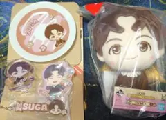 【BTS】TinyTAN DYNAMITE SUGA グッズ まとめ売り
