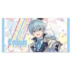 ころんくん ピクチャータオル