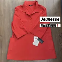 Item thumbnail for item 3ed7ec0a-cb35-4dd4-a9e5-91169c824017