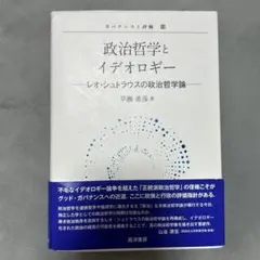 Item thumbnail for item 6548de97-29ff-420b-a5e2-3cc07b597f33