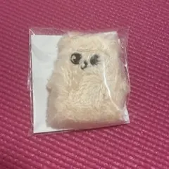 【StrayKids】 SKZOO スキズ パピーム 指人形キーホルダー