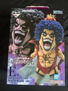 新品未開封】ワンピース エンポリオ・イワンコフ E賞 一番くじ 試練の