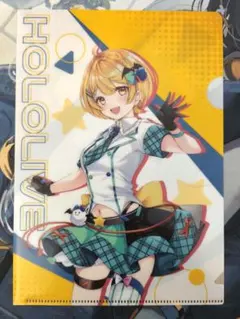 【夜空メル】クリアファイル