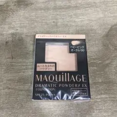 新品ドラマティックパウダリー ＥＸ ベビーピンクオークル00 レフィル　詰め替えのサムネイル