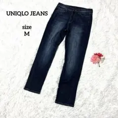 UNIQLO ユニクロ デニム スキニー ジーンズ レディース 濃青 綿 M