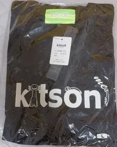 レア 佐藤たかみち Kitson meコラボ第1弾ロンT - メルカリ