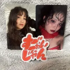 HANA KOHARU トレカ