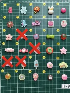 単品パーツH-4☆¥15