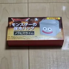 SUNTORY BOSS モンスターの保冷バッグ メタルスライム 非売品