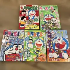 Item thumbnail for item eebe0322-090f-467c-ba90-b972c4b2cdad