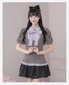 pium ケーブルカットバルーンミニワンピース ネイビー - メルカリ