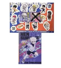 HUNTER×HUNTER ポストカード ステッカー キルア ジャンプフェスタ