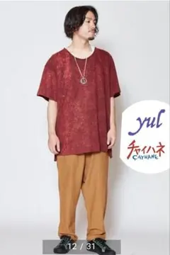 【チャイハネ】yul アシッドウォッシュ加工　メンズTシャツ　ワインのサムネイル