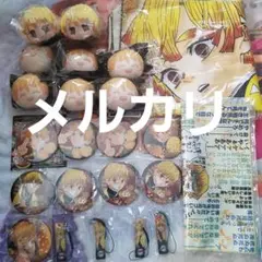 我妻善逸 鬼滅の刃 おまんじゅう もちころりん マスコット セット ぬいぐるみ