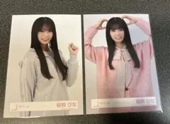 櫻坂46 稲熊ひな　生写真　バレンタイン、ジャージ