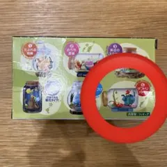ピクミン テラリウムコレクション2